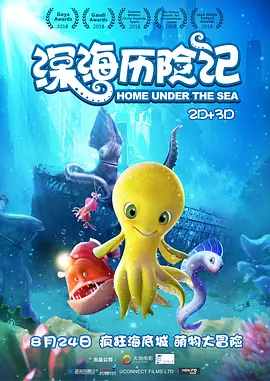 国产精品亚洲精品久久成人