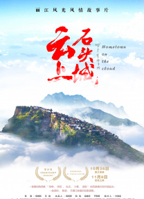 欧美一区 亚洲